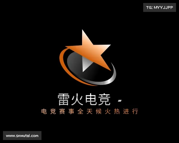 发现雷火电竞 - 电竞赛事全天候火热进行